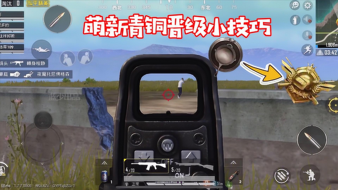 ţͭ½ر2Сɣ߶˾ֵĴ񶼻ᣡ
