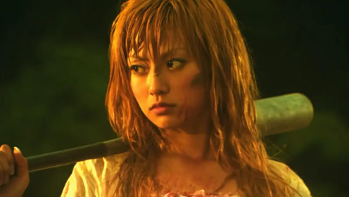 深田恭子 腾讯视频