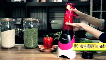 喝了这杯超强蔬果汁，感冒更快好