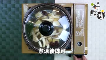 在家做这道滋补当归汤，好好补充元气