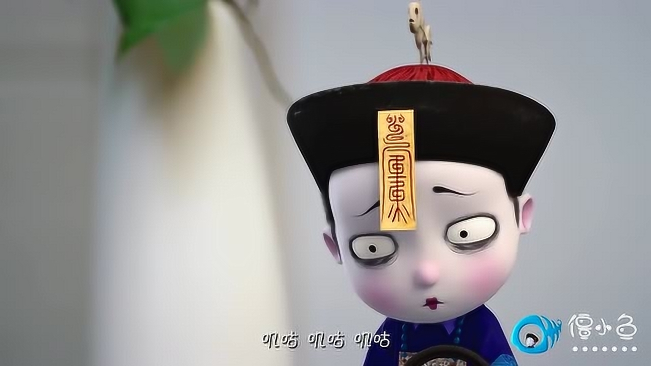 叫我僵小鱼:小鱼生气了一直叽咕,小心暴露啊