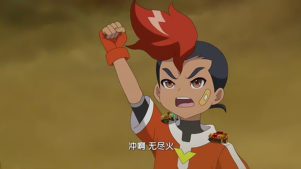 爆裂飞车:擎锋对无尽火很自信,直接冲入龙卷风!