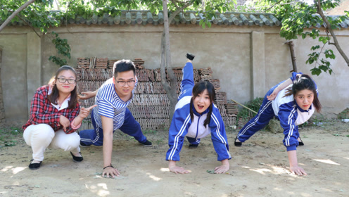 大锤表演"花式俯卧撑",田田和大鱼怎么都学不会,过程太逗了