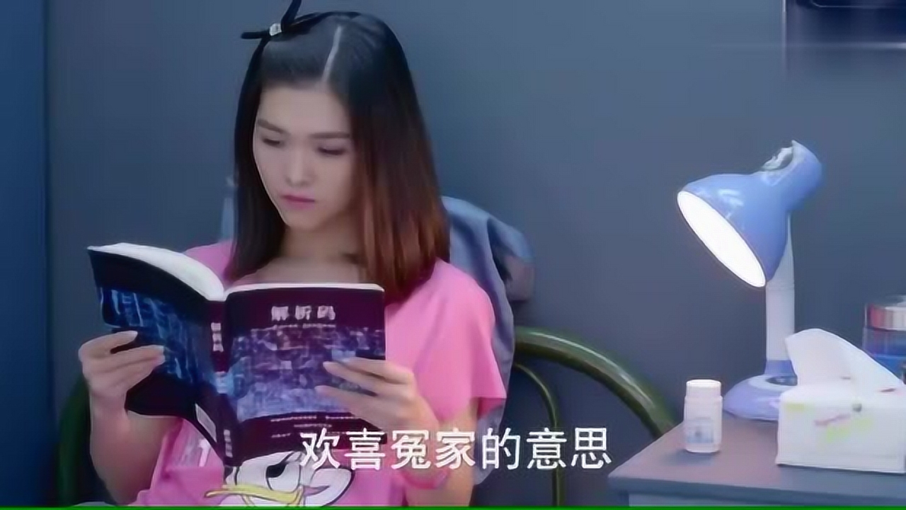 眼见火狼女和白鲨好上了,谁知刺蜂一听,立马叫粉红豹加把劲