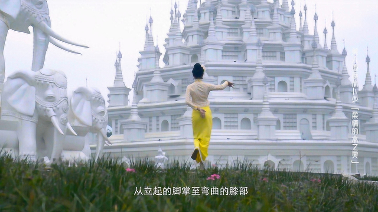 美哉云南 | 美人:傣族小卜少