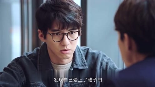 我的莫格利男孩陆子日 腾讯视频