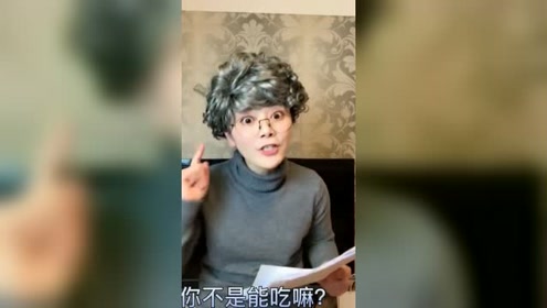 0:00:46你们都被骂过嘛阿王教授可是从小被骂到大时 间:2019-10-03