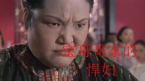 地冥无神论 腾讯视频