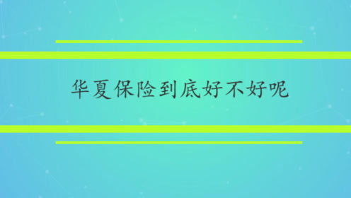 腾讯视频