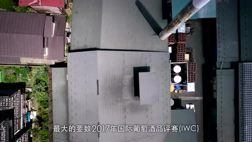 日本岩手县 腾讯视频