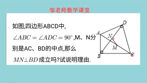 腾讯视频