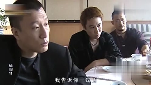 腾讯视频