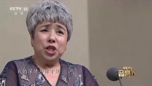 [图]歌唱家迪里拜尔演唱《我的深情为你守候》歌声太美了