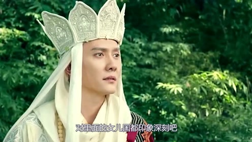 神秘女性 腾讯视频