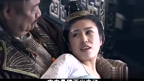 这是真的隋末十八大反王的朱灿好吃人肉而且还喜欢吃醉人肉.