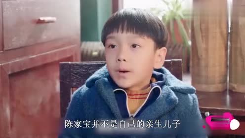 井上明美 腾讯视频