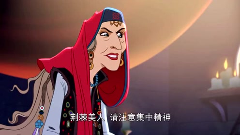 童话高中:大家对乌鸦女王有点过分了,她也没做错什么,为什么要