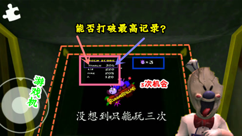 Rpg恐怖游戏 腾讯视频