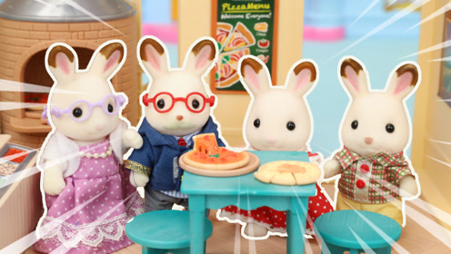 森贝儿家族巧克力兔一家去爷爷奶奶家拜年玩具故事