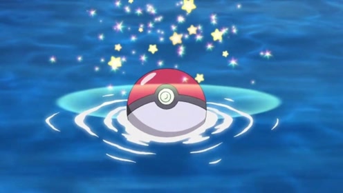 闪光的精灵球,首次收服神奥的宝可梦!