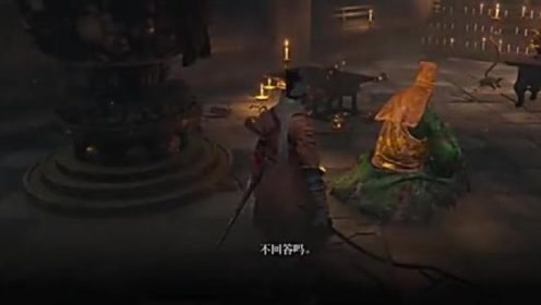 新化仙峰寺 腾讯视频