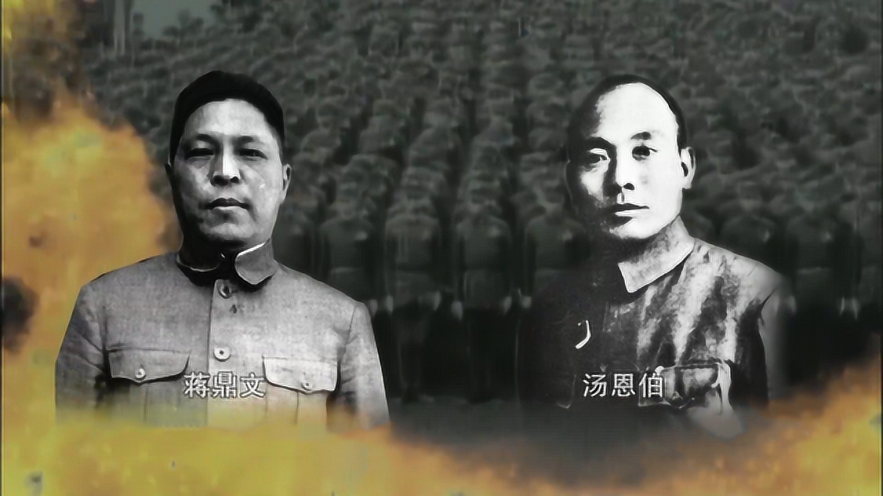 揭秘:豫湘桂战役中国军队被击溃真相!日军如何一夜之间横渡黄河?