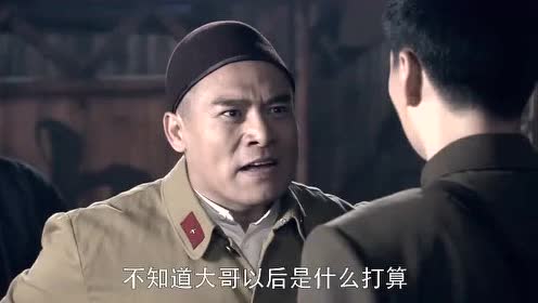 怎么打鬼子0:03:58电视剧:苍狼上传者:截杀威龙时 间:2019-12-14苍狼