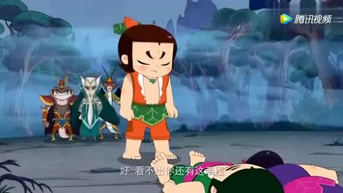 二娃忍痛打晕弟弟!