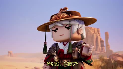 迷你世界《花语程行3》花絮:假如程锦衣化身霸道总裁