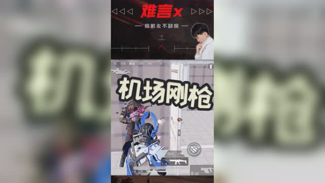 Ҳ̫ࣿ˵ʵϷɱջͷ