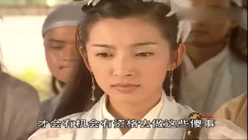 腾讯视频