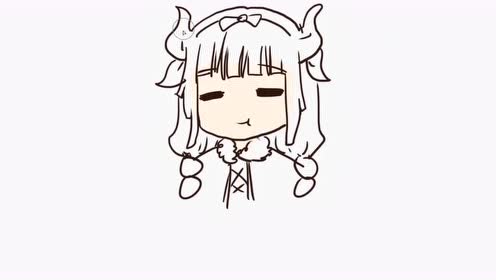 小林家的龙女仆之康娜简笔画,是个软萌又可爱的女孩子,喜欢吗?