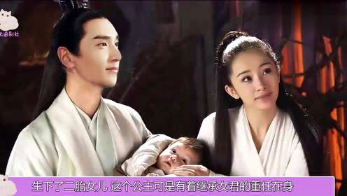 枕上书:白浅生二胎诞下公主!帝君凤九抢着带娃!夜华酸的一批!
