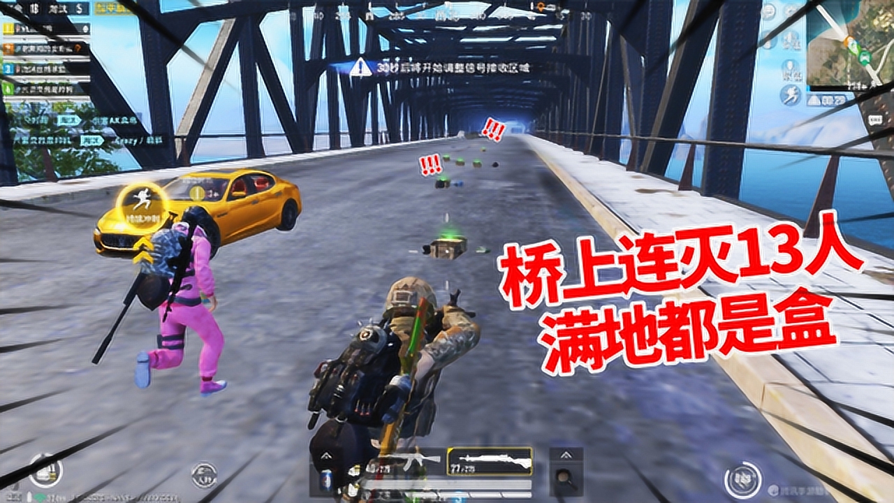 ˺ɹĵһζţµ413ˣغ