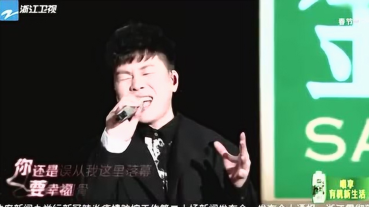 合唱鸡皮疙瘩(音乐 鸡皮疙瘩)