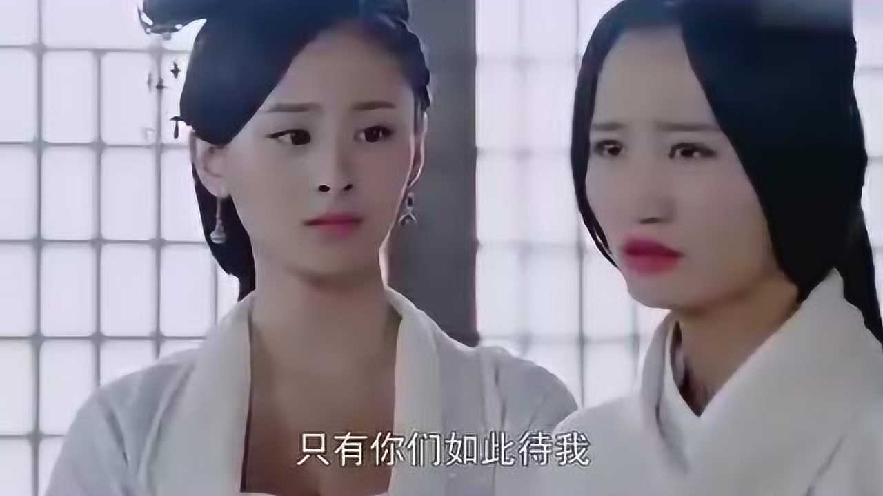 聂欢剧照冷月,邀你欣赏聂欢or冷月的精彩演技