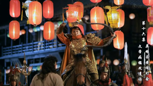 隋唐演义:雄阔海卖弓,一般人拉不动,竟让宇文成都拉断了