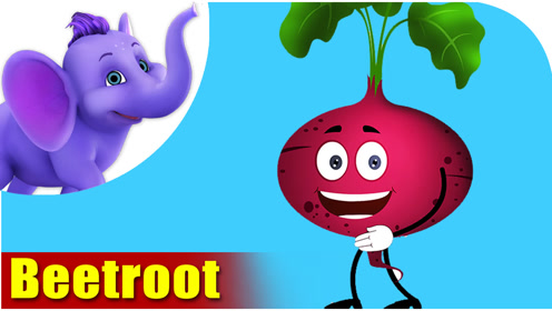 第2集beetroot 红菜头 阿布英文儿歌蔬菜篇 1080p在线观看平台 腾讯视频