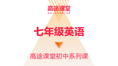 腾讯视频