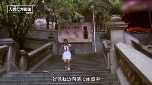 香港女星图鉴 腾讯视频