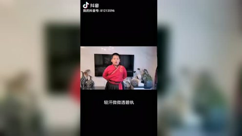 [图]浣溪沙.端午