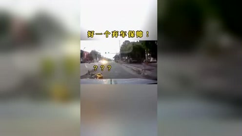 腾讯视频