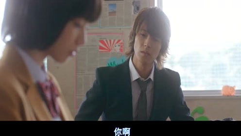 山下智久生田斗真 腾讯视频