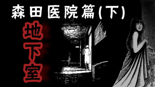 腾讯视频