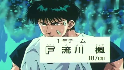角田英介 腾讯视频