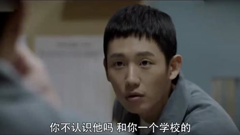 机智的监狱生活韩剧 腾讯视频