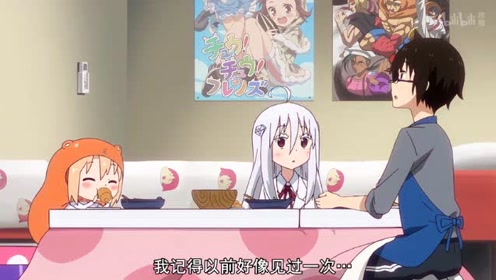 干物妹小埋第2季 腾讯视频