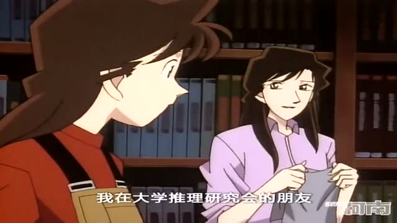 帝丹高中 名侦探柯南 中虚构的学校 搜狗百科