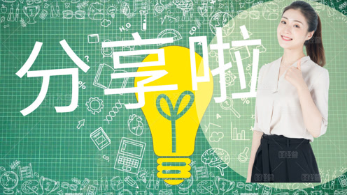 义务教育教书新起点二年级英语上册