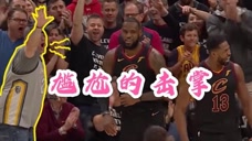 NBA搞笑解说：尴尬的击掌，库里被杜兰特无视，詹姆斯不理球迷！